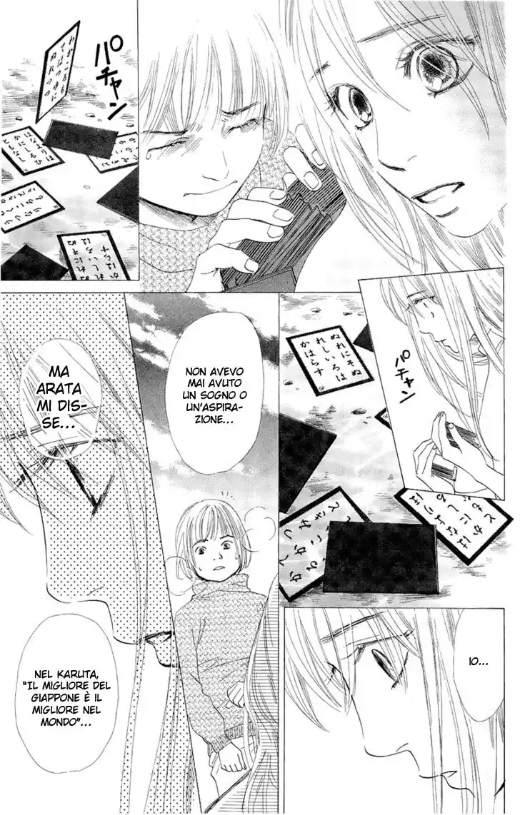 Chihayafuru Capitolo 10 page 10