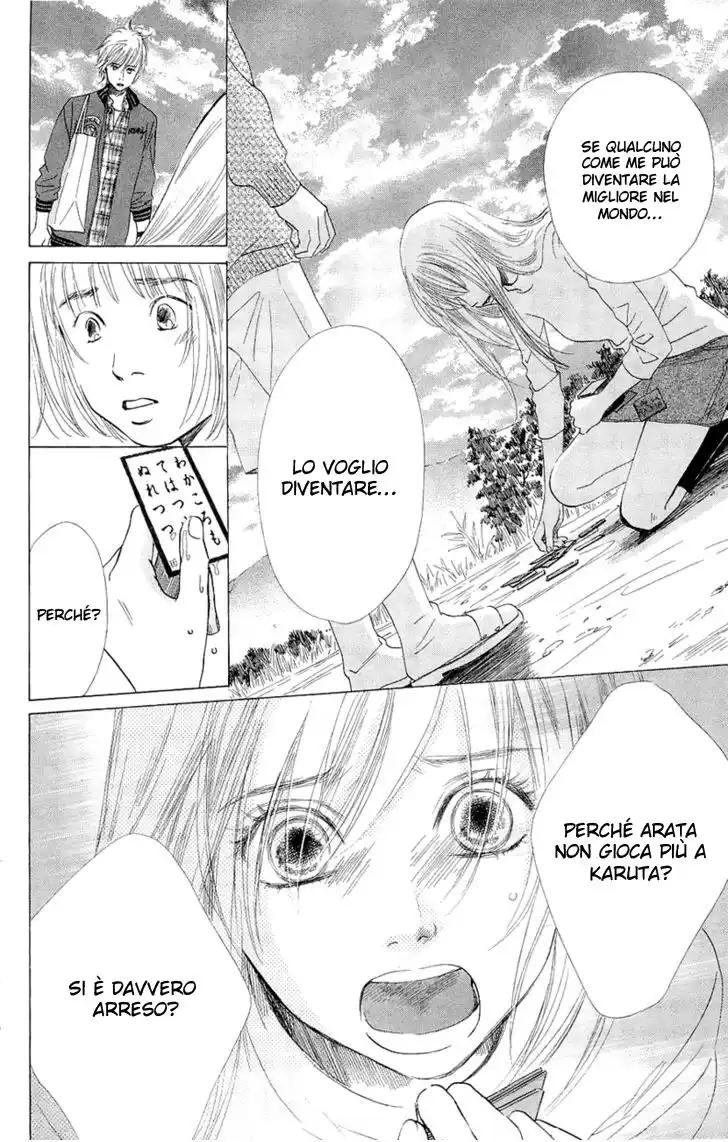 Chihayafuru Capitolo 10 page 11