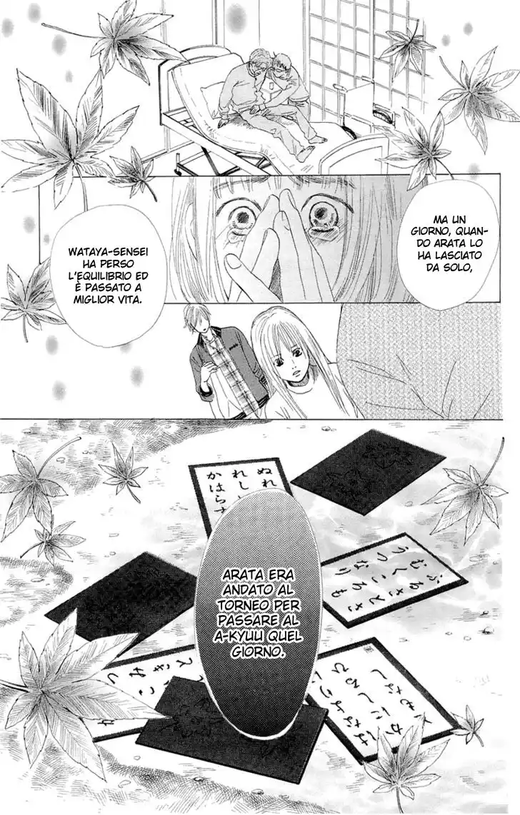 Chihayafuru Capitolo 10 page 16