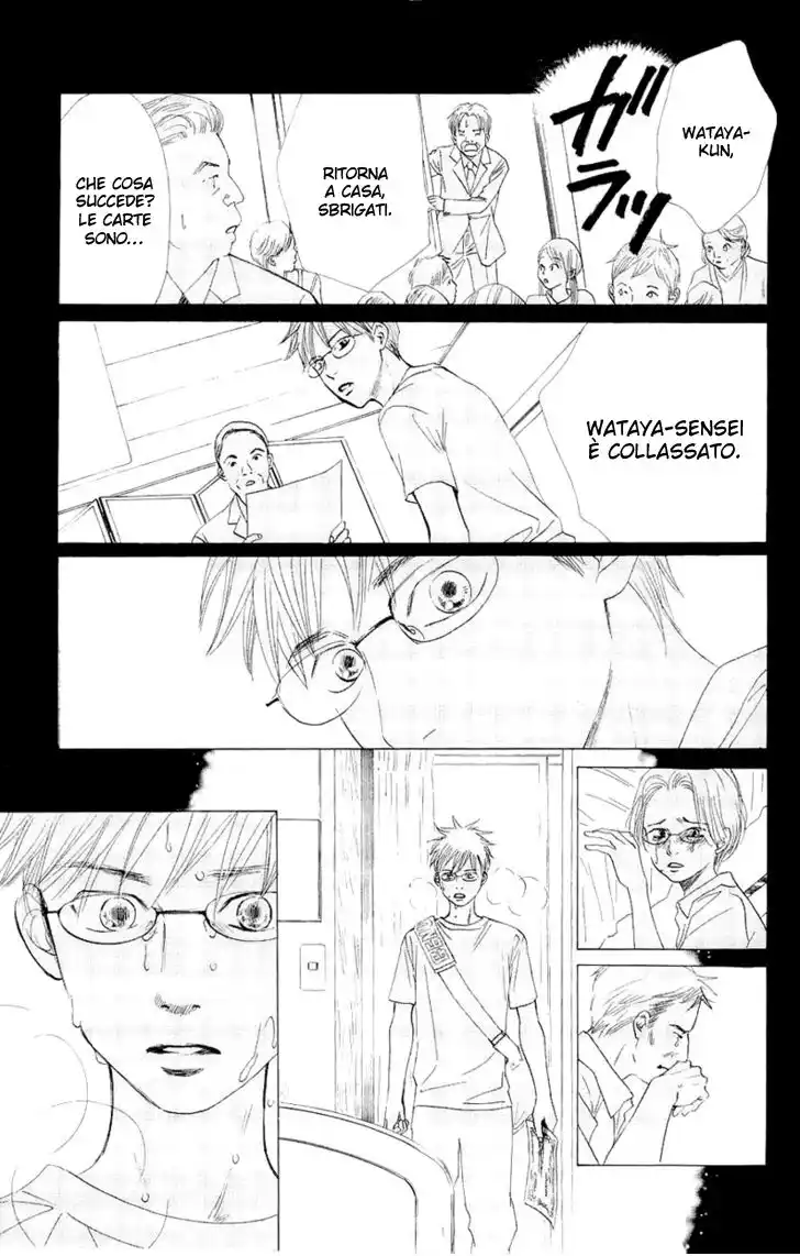 Chihayafuru Capitolo 10 page 20