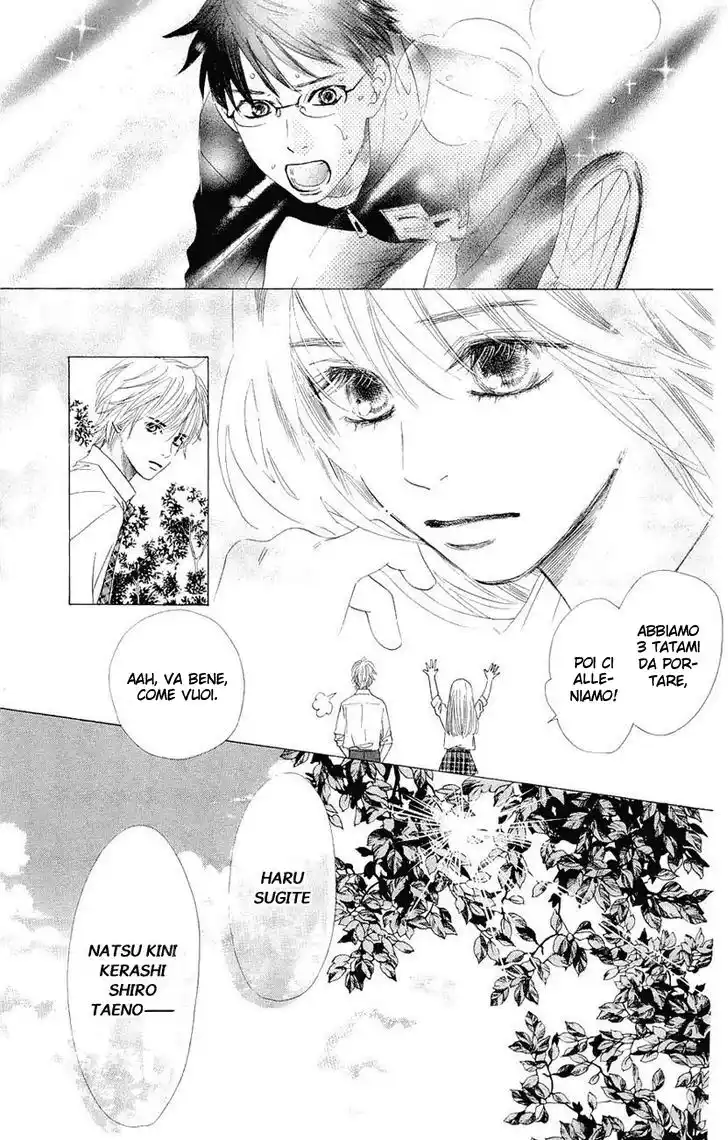 Chihayafuru Capitolo 11 page 10