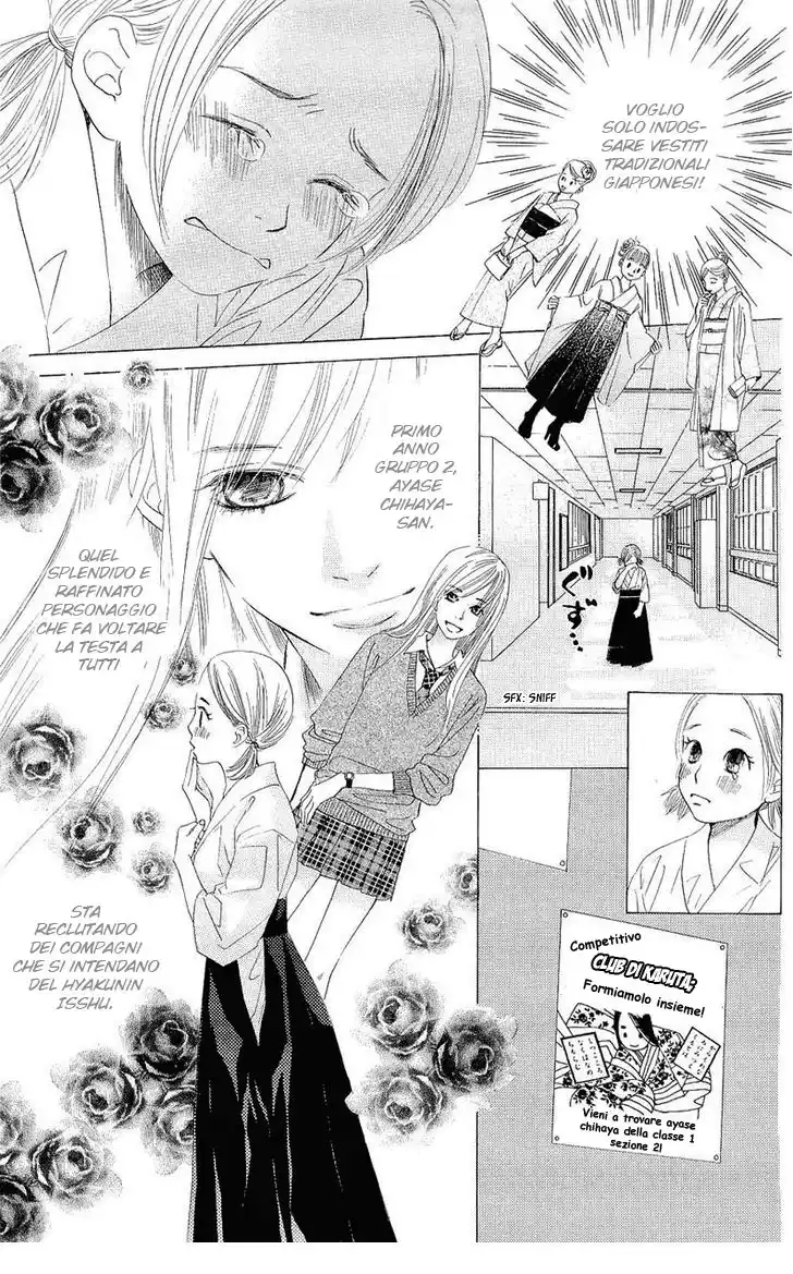 Chihayafuru Capitolo 11 page 12