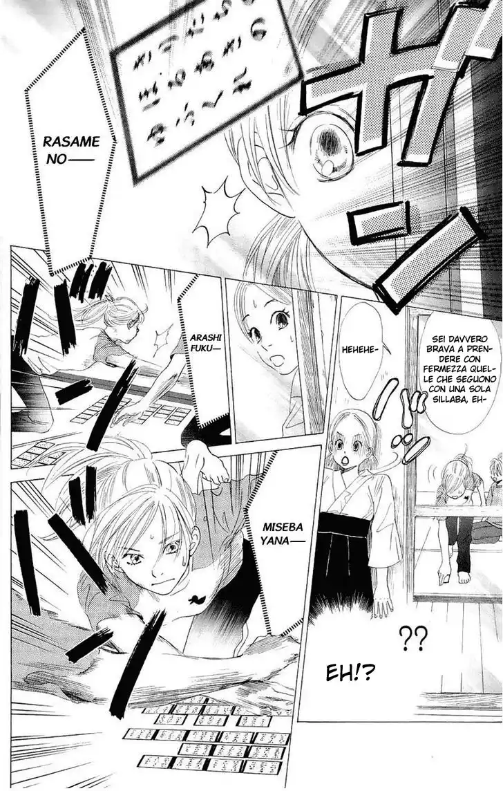 Chihayafuru Capitolo 11 page 14