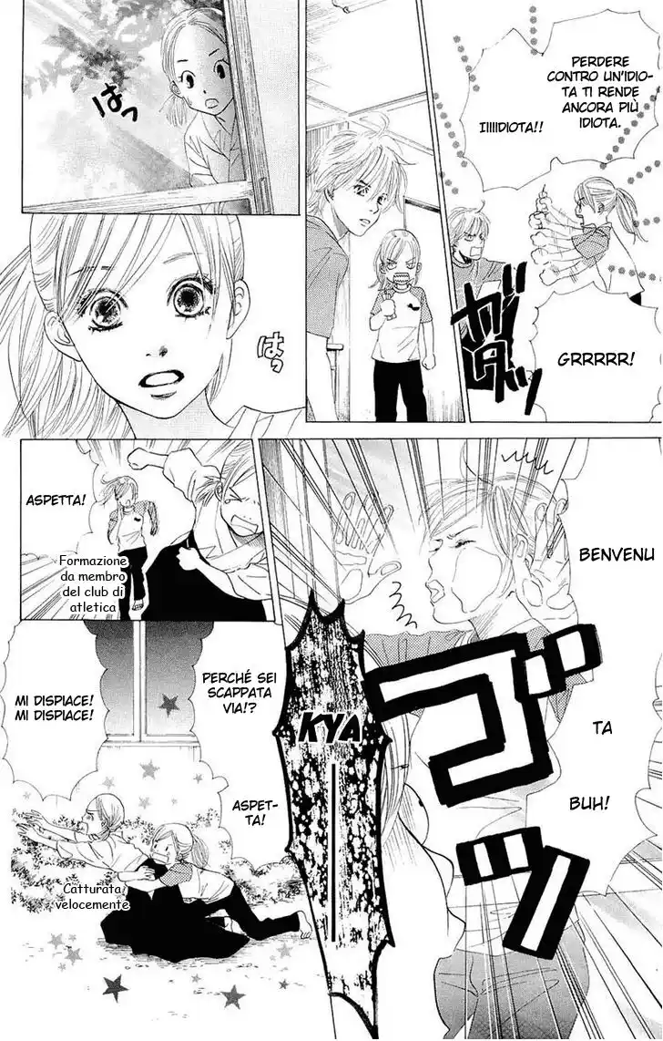 Chihayafuru Capitolo 11 page 17