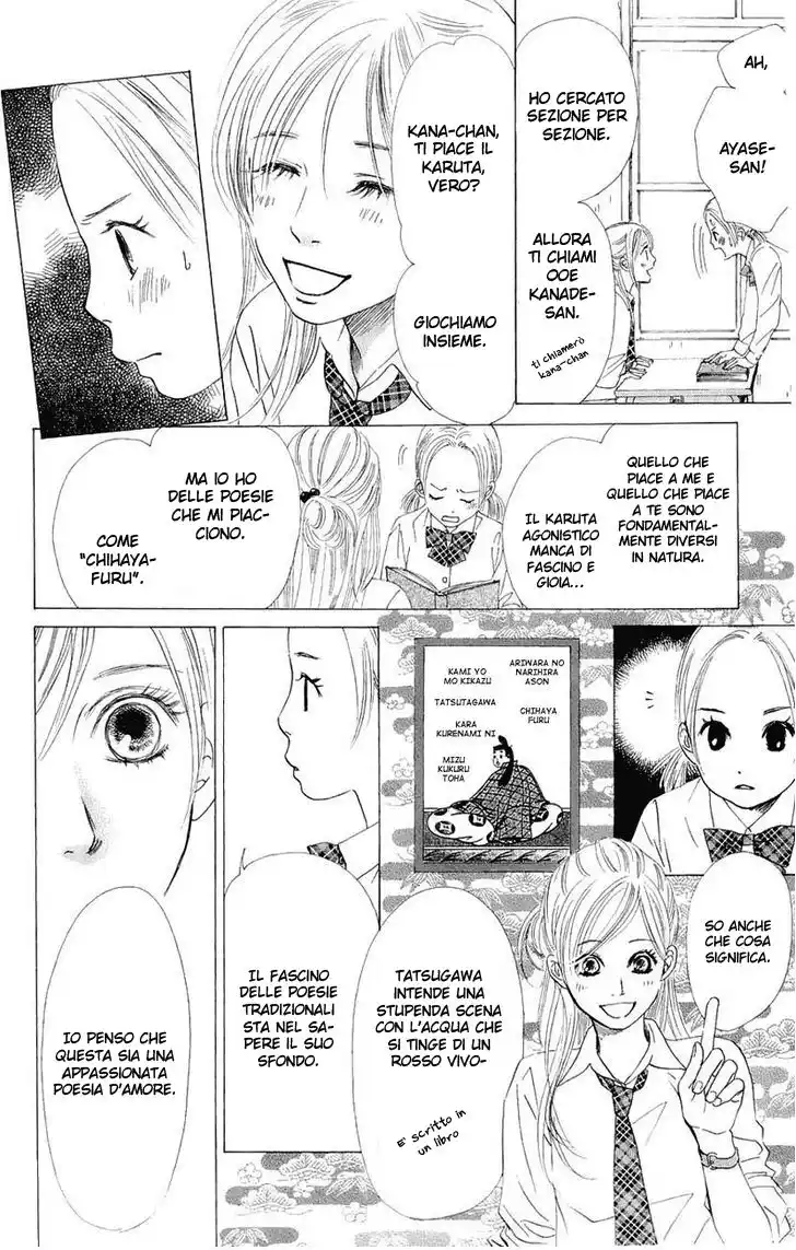 Chihayafuru Capitolo 11 page 23