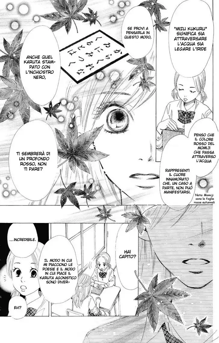 Chihayafuru Capitolo 11 page 25