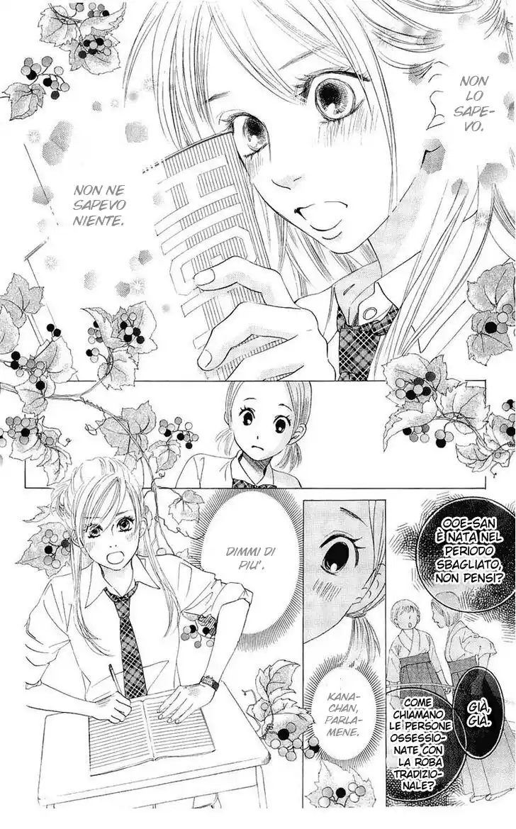 Chihayafuru Capitolo 11 page 27