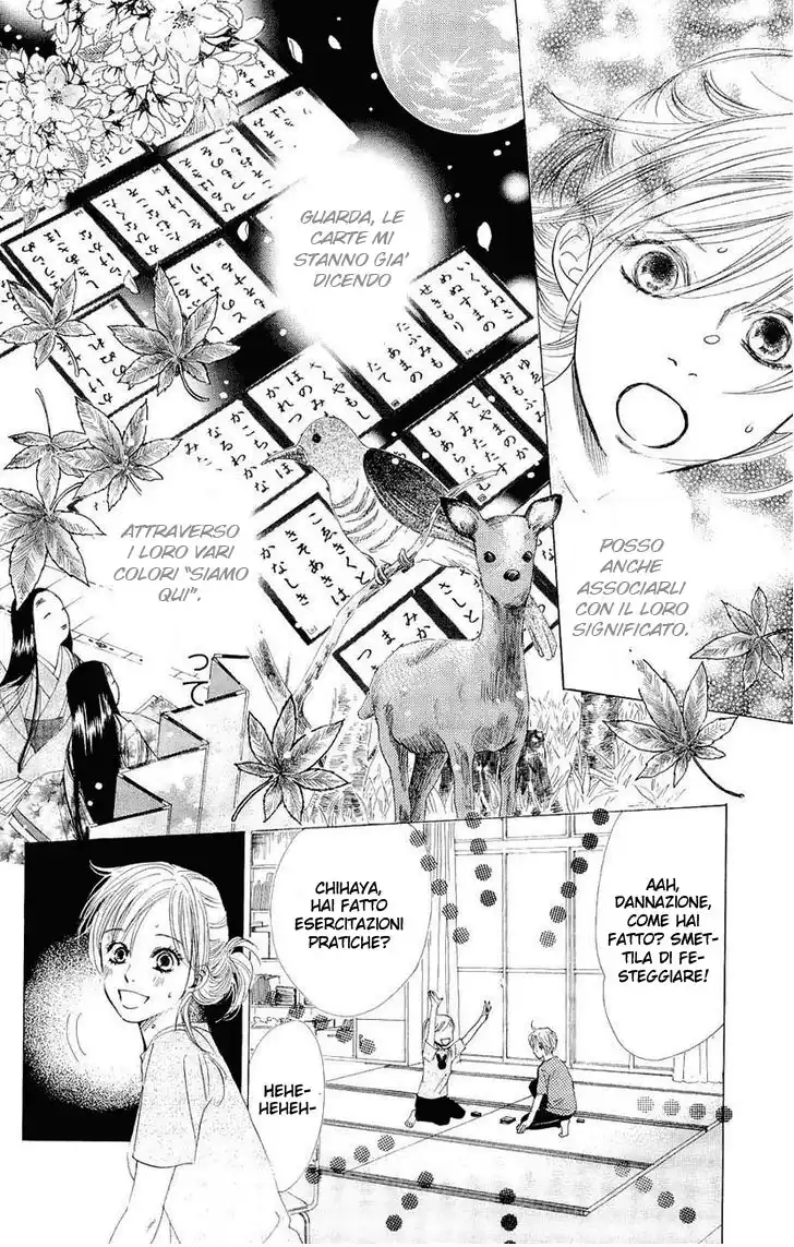 Chihayafuru Capitolo 11 page 29