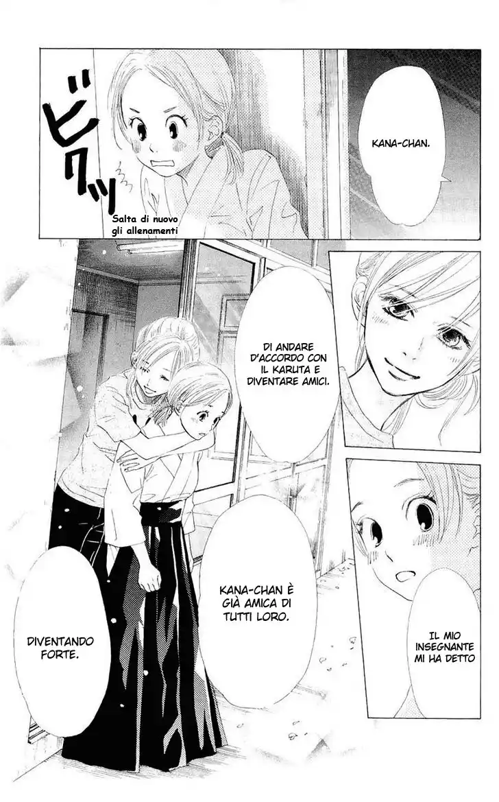 Chihayafuru Capitolo 11 page 30