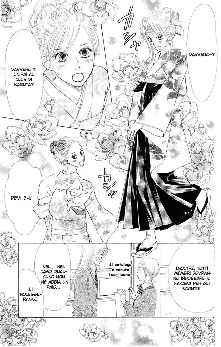 Chihayafuru Capitolo 11 page 32