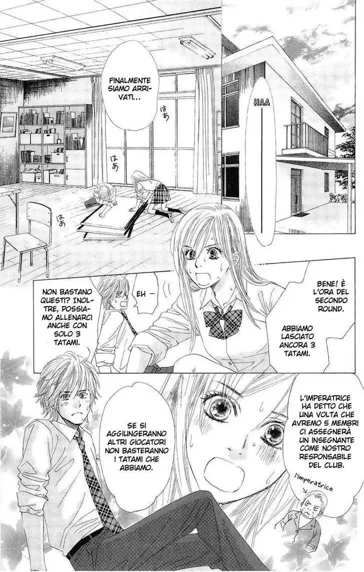 Chihayafuru Capitolo 11 page 8