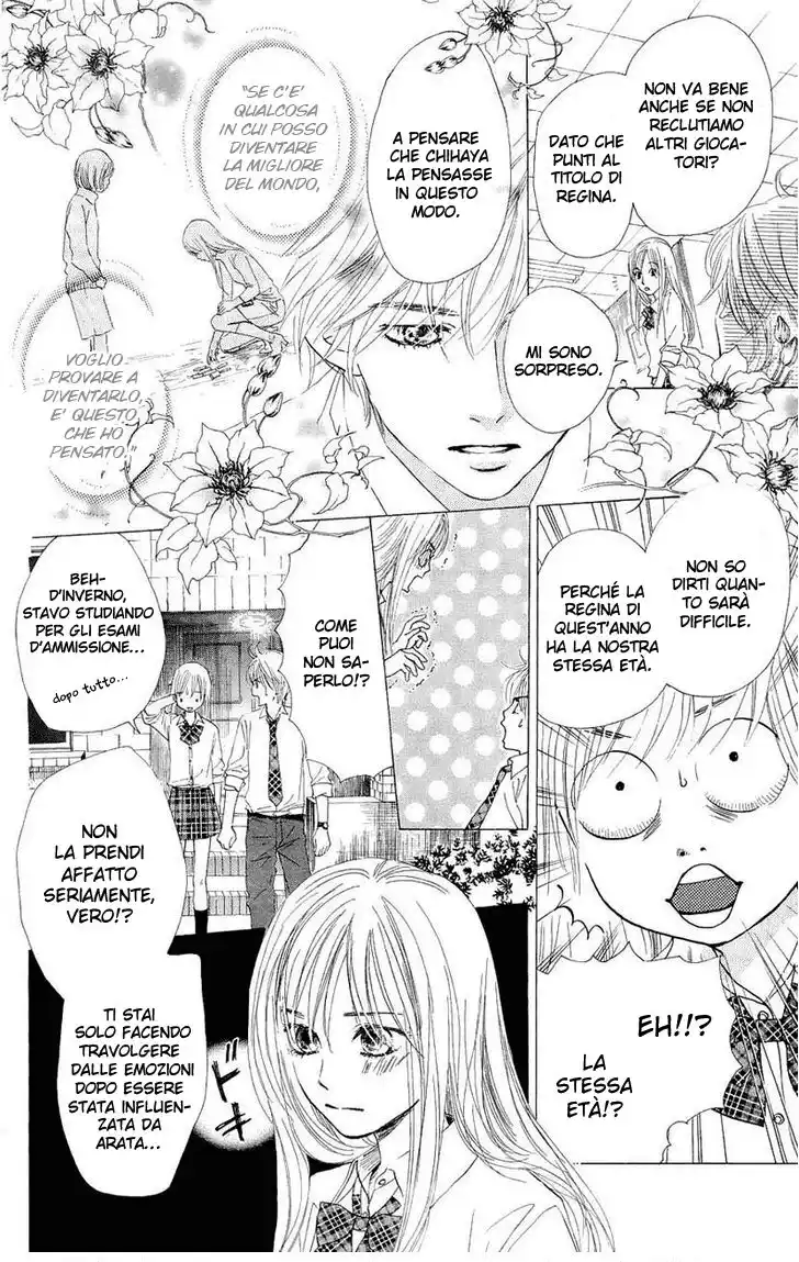 Chihayafuru Capitolo 11 page 9