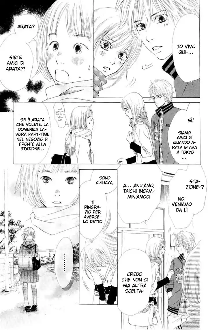 Chihayafuru Capitolo 09 page 16