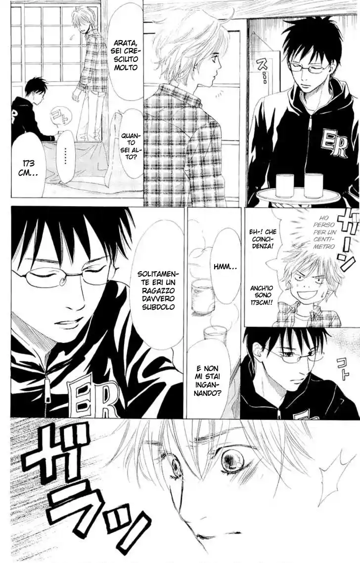 Chihayafuru Capitolo 09 page 26