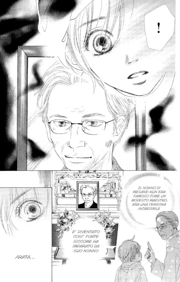 Chihayafuru Capitolo 09 page 33