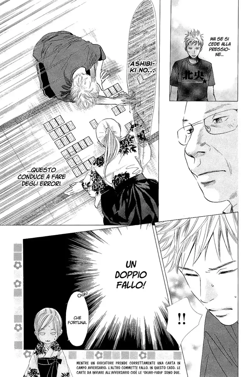 Chihayafuru Capitolo 17 page 10