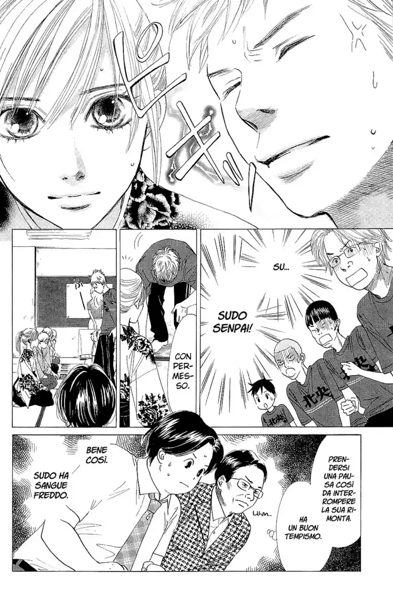 Chihayafuru Capitolo 17 page 11