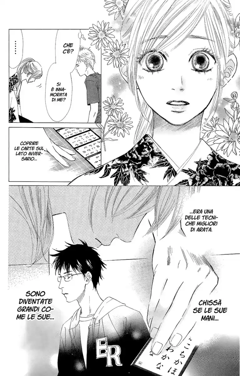 Chihayafuru Capitolo 17 page 15