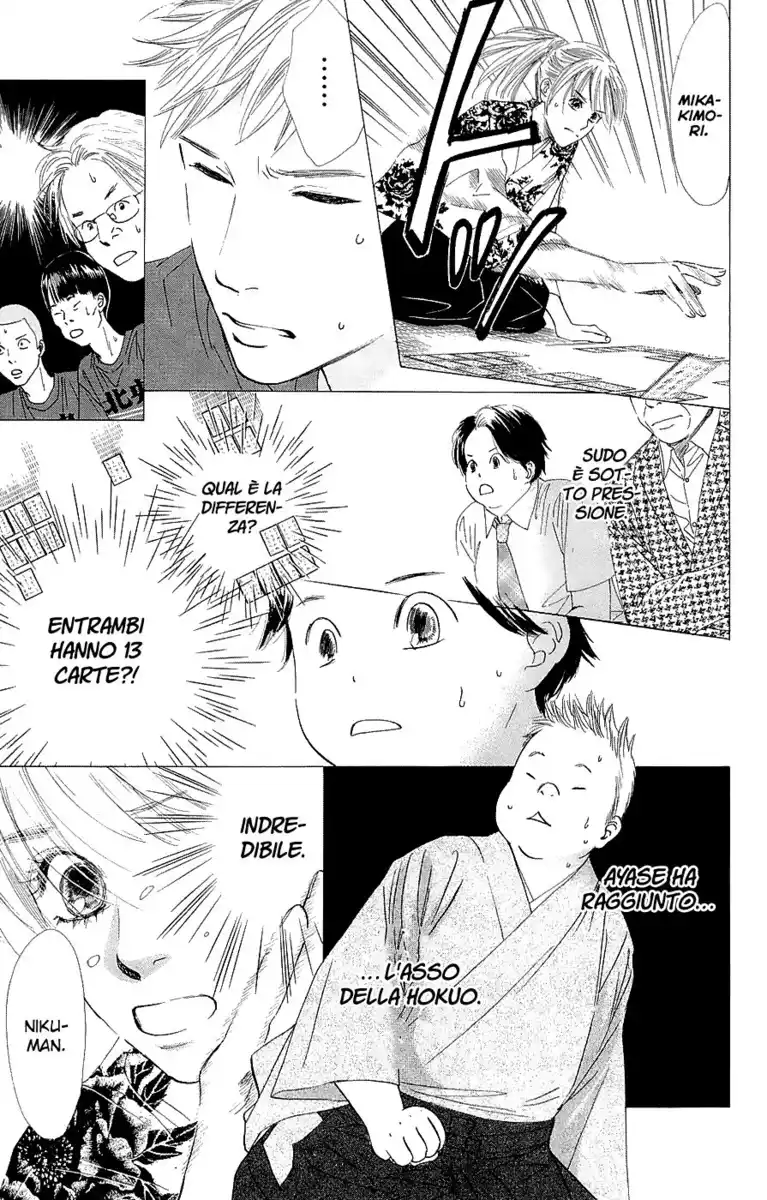 Chihayafuru Capitolo 17 page 18