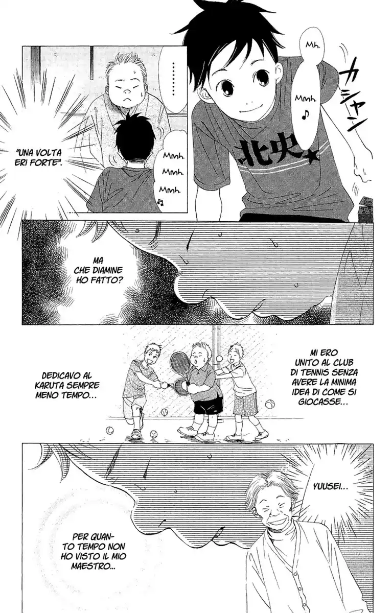 Chihayafuru Capitolo 17 page 22