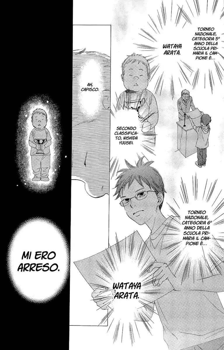 Chihayafuru Capitolo 17 page 25