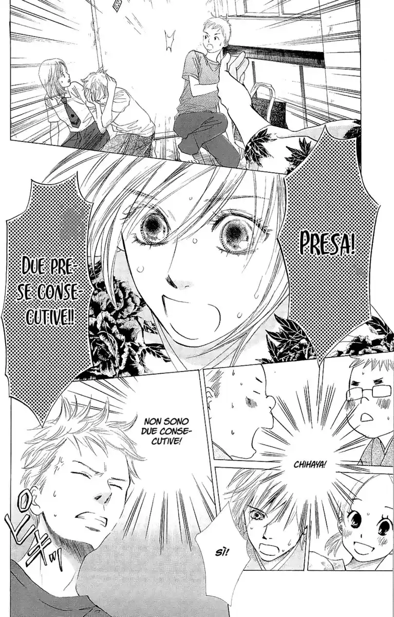 Chihayafuru Capitolo 17 page 3