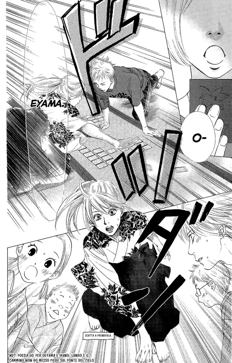 Chihayafuru Capitolo 17 page 7