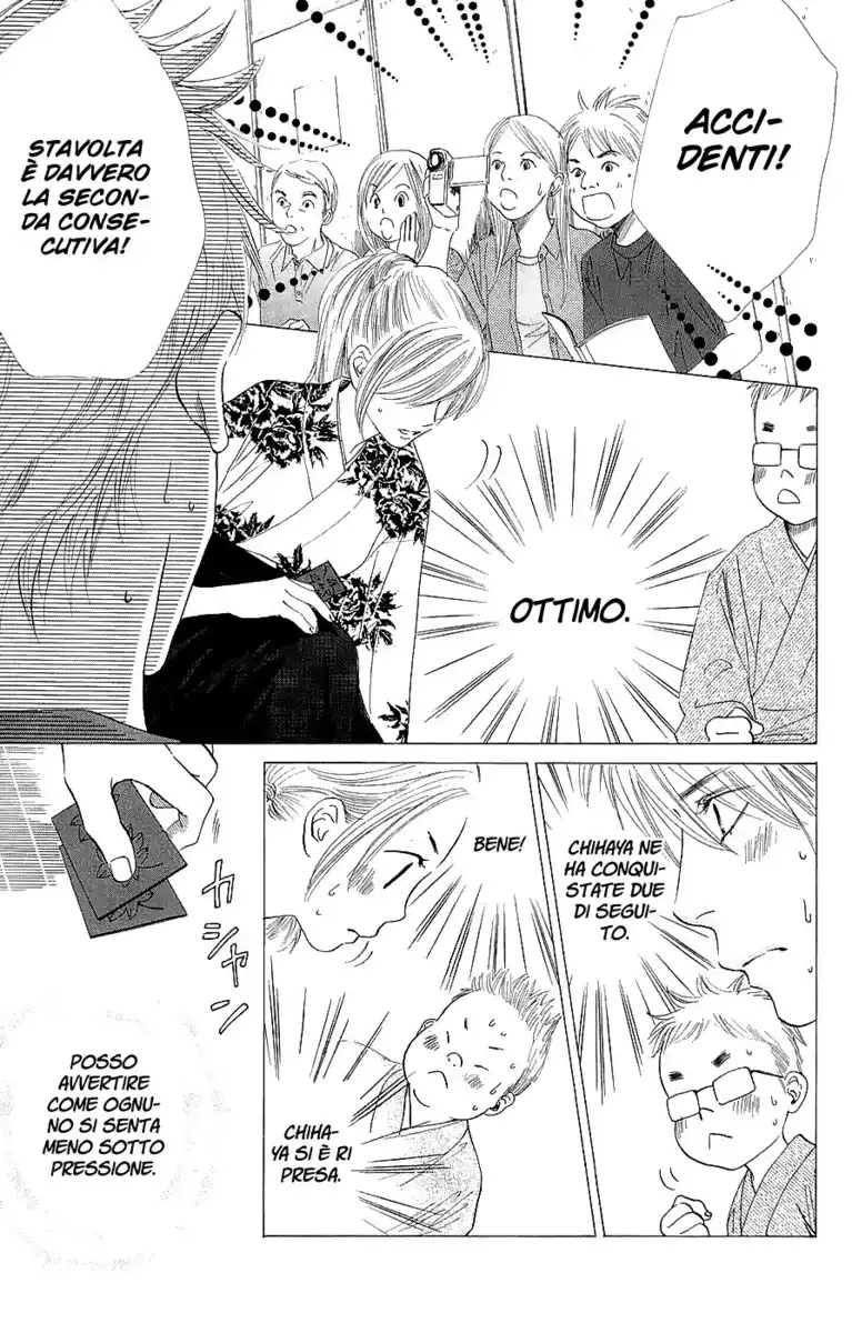 Chihayafuru Capitolo 17 page 8