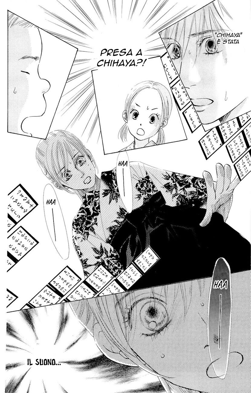 Chihayafuru Capitolo 15 page 13