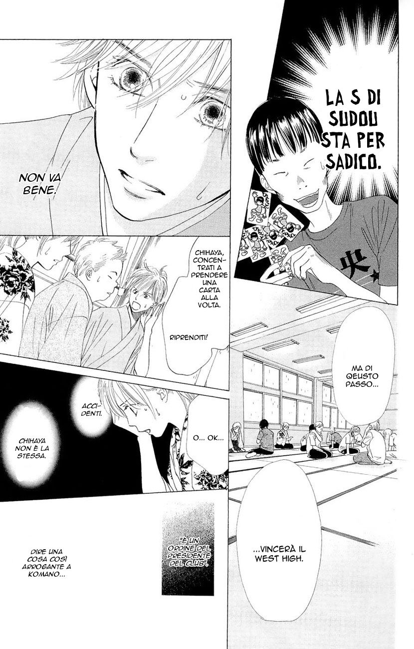 Chihayafuru Capitolo 15 page 16