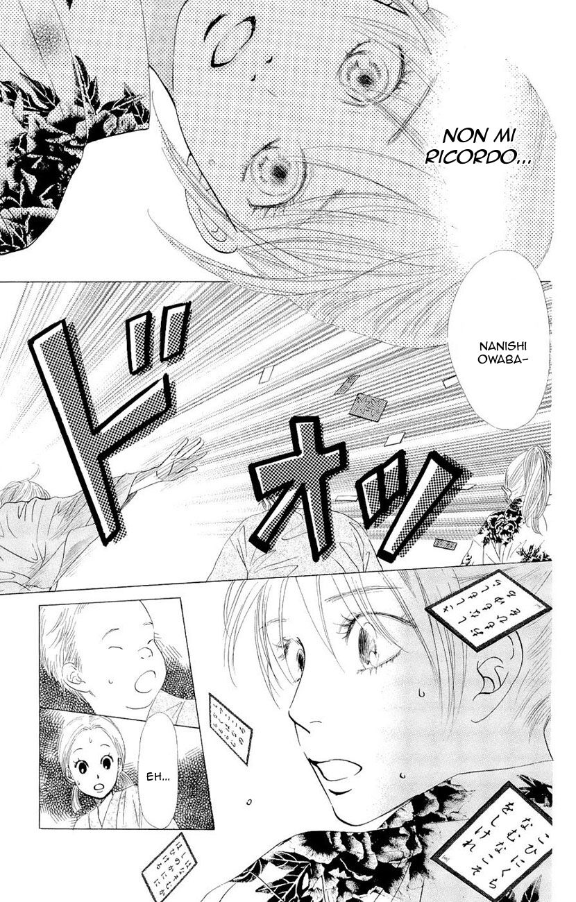 Chihayafuru Capitolo 15 page 18