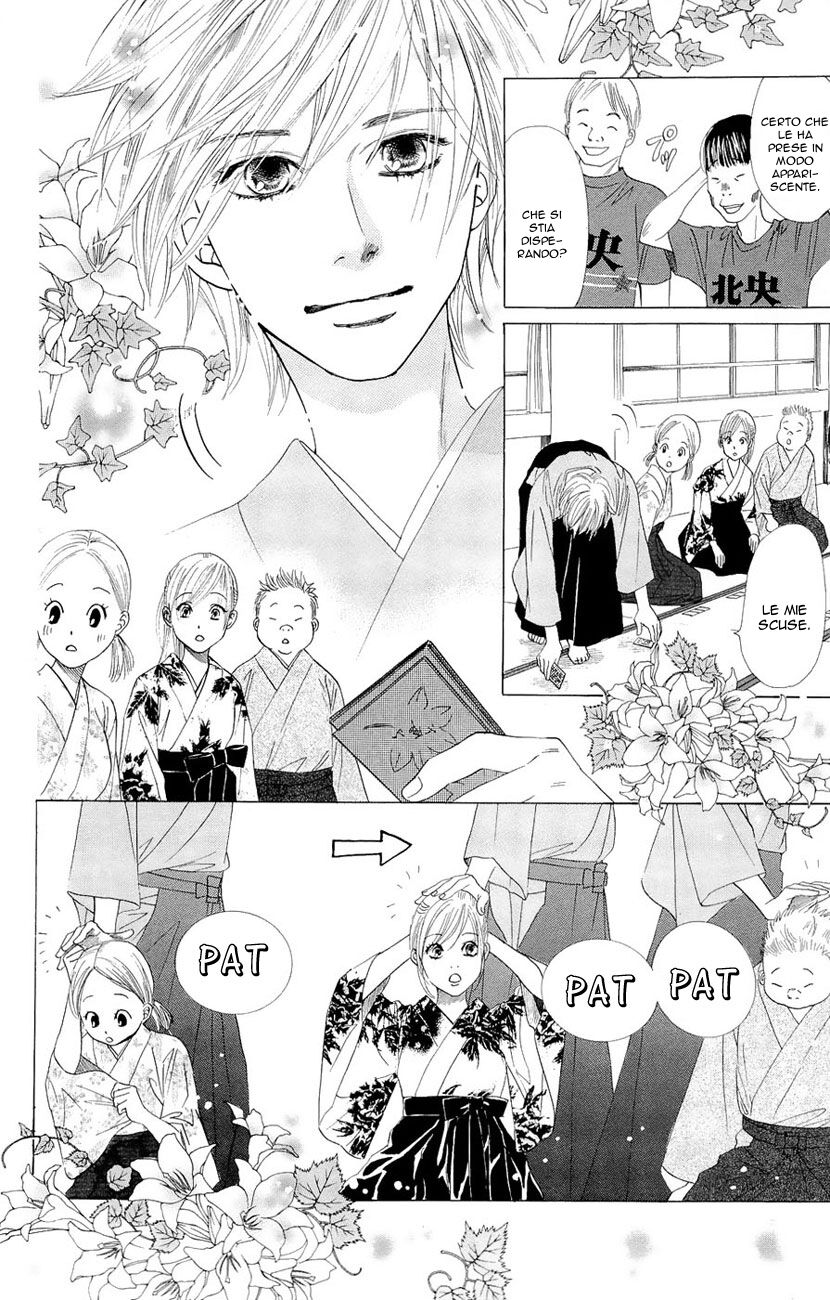 Chihayafuru Capitolo 15 page 19