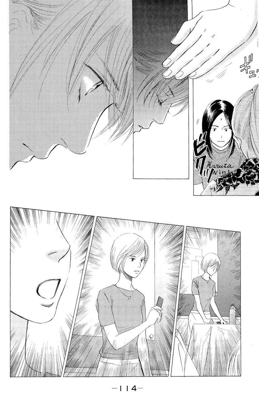 Chihayafuru Capitolo 15 page 24