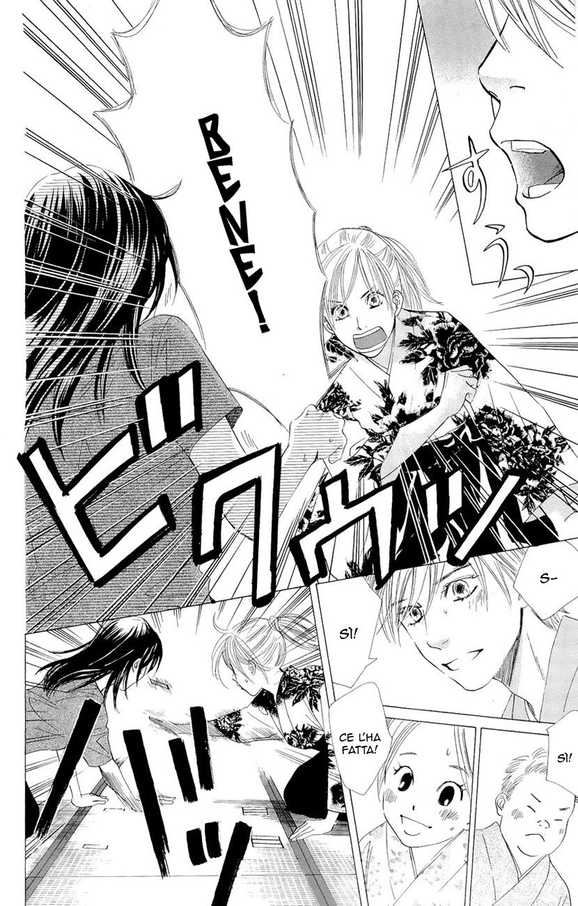 Chihayafuru Capitolo 15 page 26