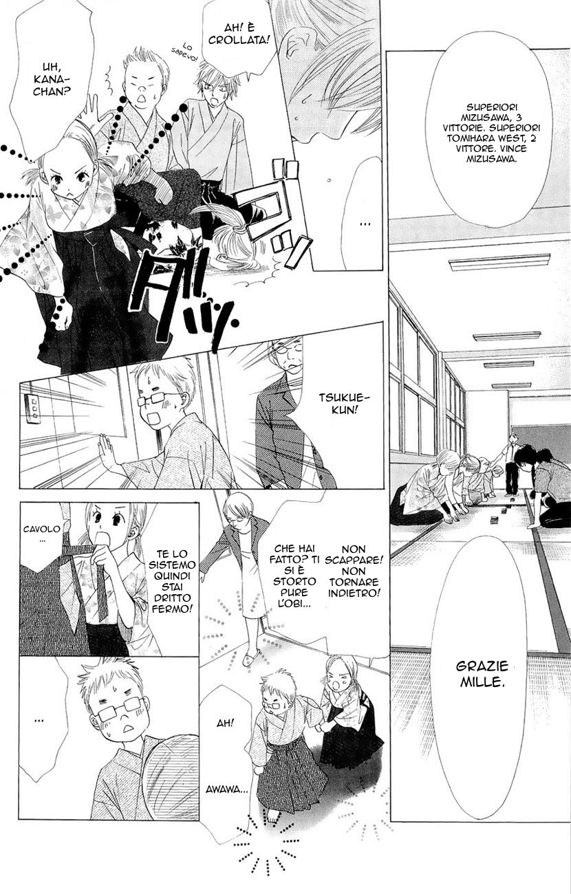 Chihayafuru Capitolo 15 page 30