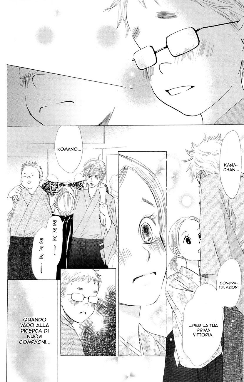 Chihayafuru Capitolo 15 page 32