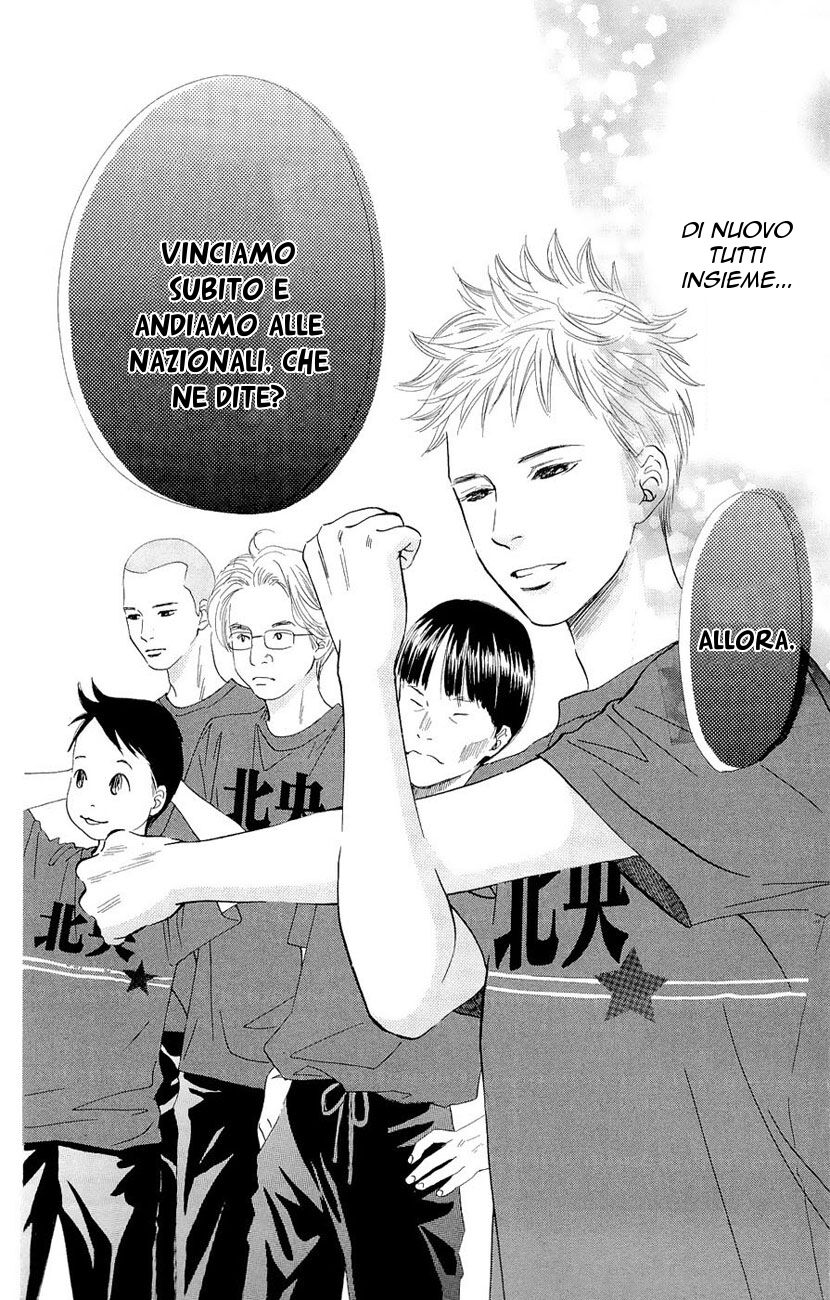 Chihayafuru Capitolo 15 page 34