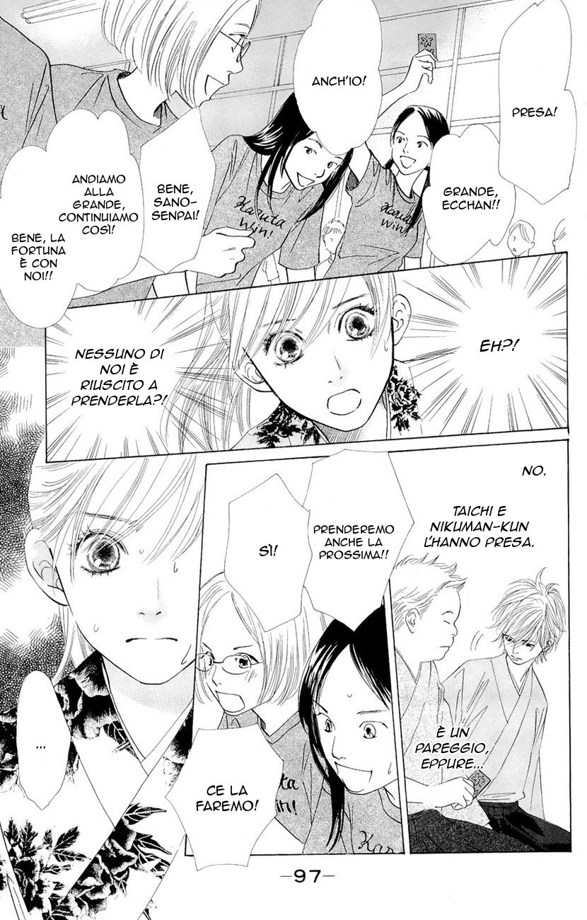 Chihayafuru Capitolo 15 page 8