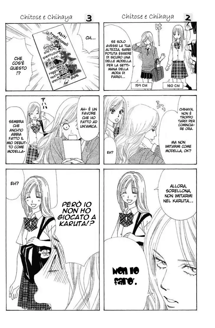 Chihayafuru Capitolo 11.5 page 7