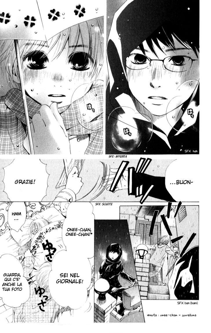 Chihayafuru Capitolo 01 page 14