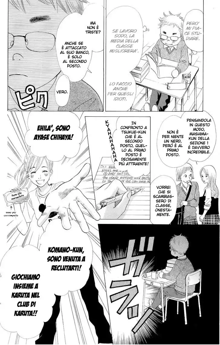 Chihayafuru Capitolo 12 page 14