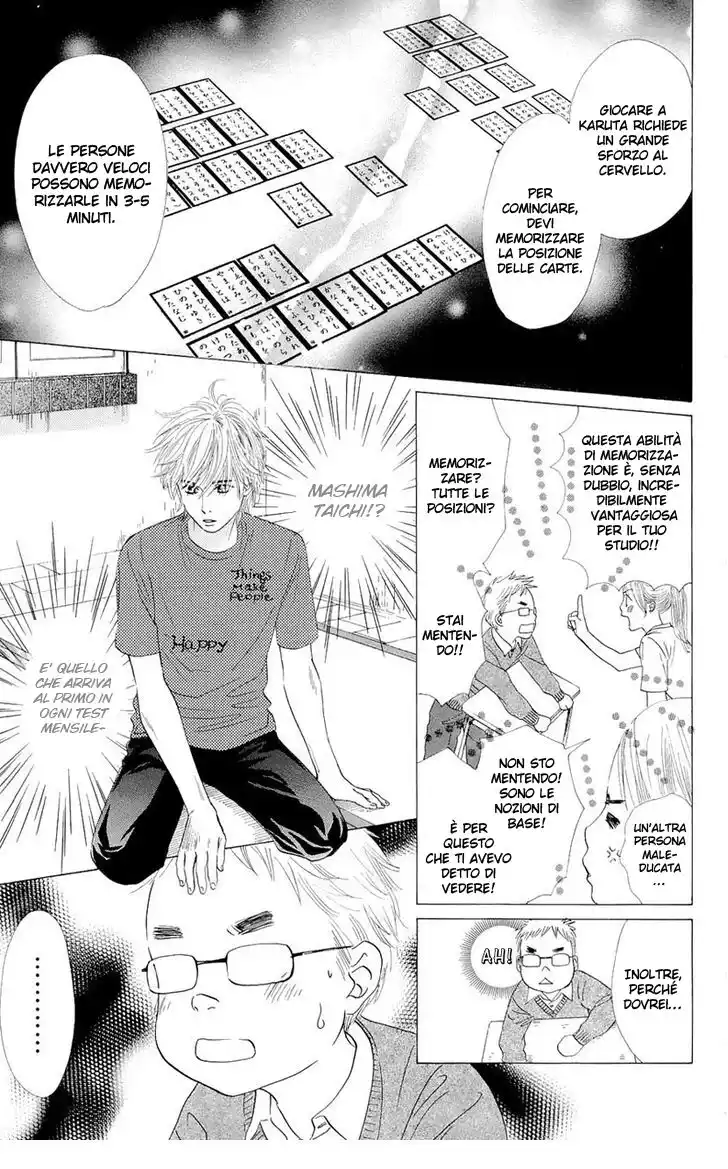 Chihayafuru Capitolo 12 page 19