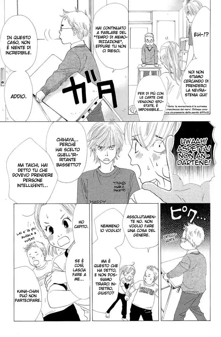 Chihayafuru Capitolo 12 page 21