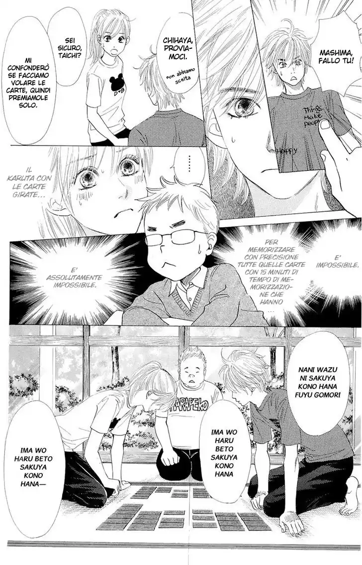 Chihayafuru Capitolo 12 page 22