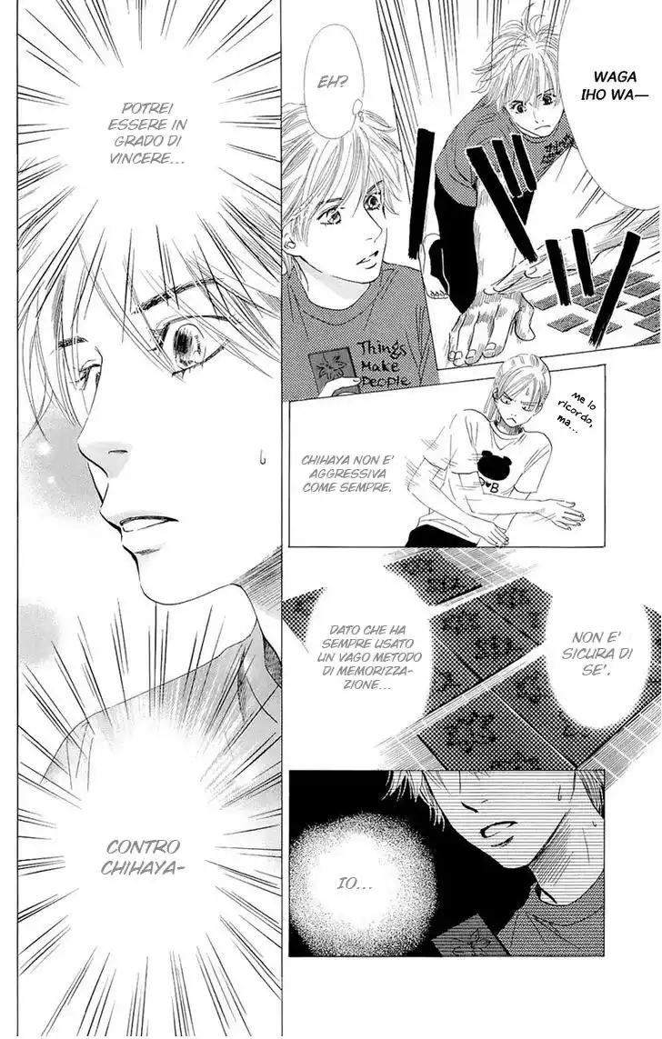 Chihayafuru Capitolo 12 page 24