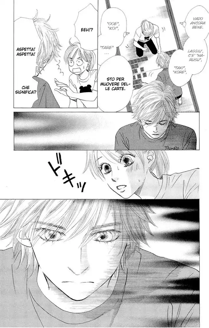 Chihayafuru Capitolo 12 page 25