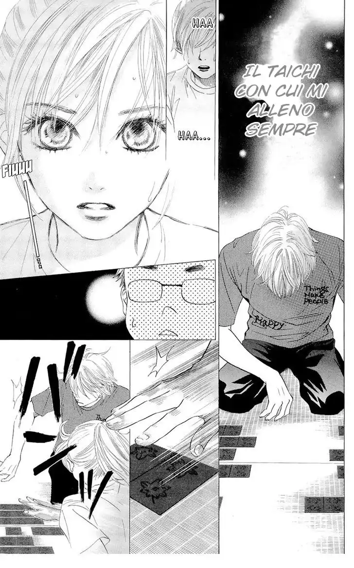 Chihayafuru Capitolo 12 page 27