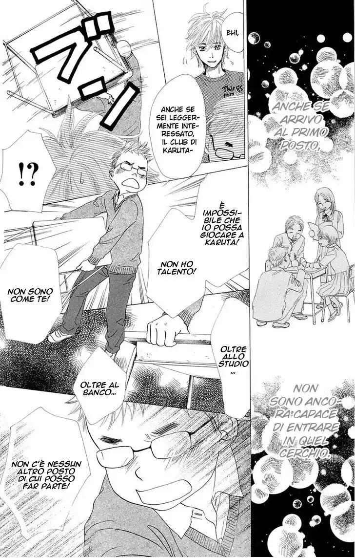 Chihayafuru Capitolo 12 page 32