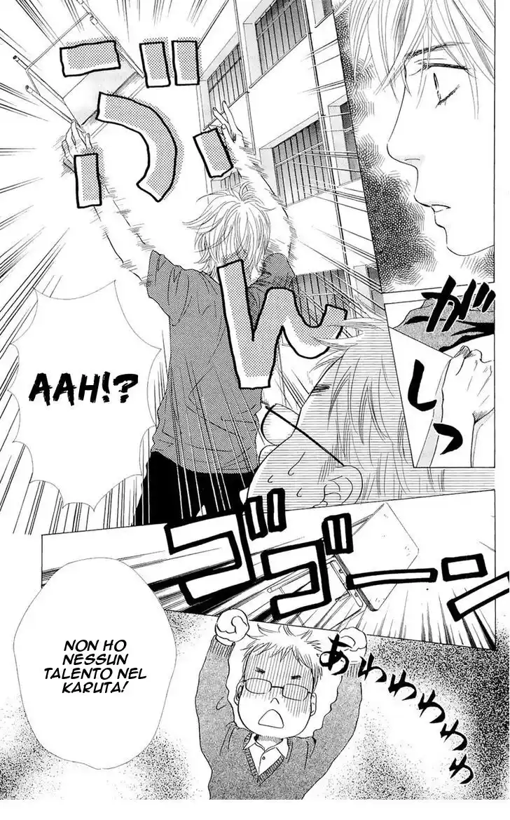 Chihayafuru Capitolo 12 page 33