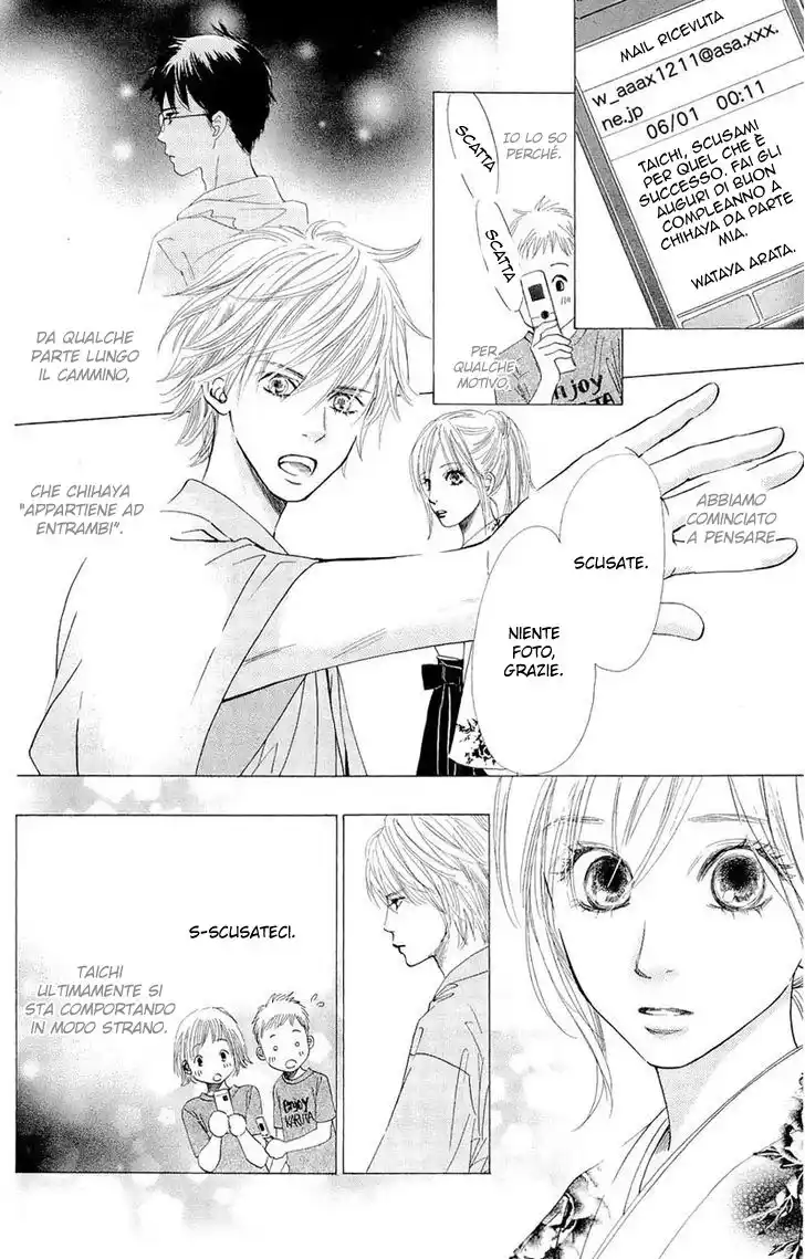 Chihayafuru Capitolo 14 page 11